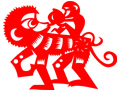 Year of the Monkey