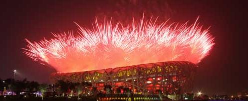 Beijing 2008 Olympic Games - Openning Ceremony