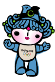 2008 Olympics Mascot Beibei