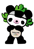 2008 Olympics Mascot Jingjing