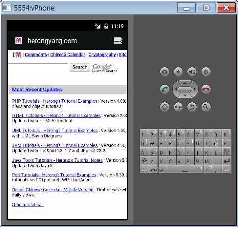 Android Emulator R24 - herongyang.com Page
