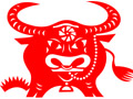 Year of the Ox