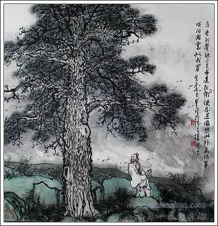 Early 1930s - Tin Song (听松) - Hearing Sound of Pine Trees