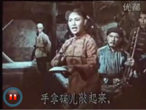 1961 - Xiao Qu Hao Chang Kou Nan Kai (小曲好唱口难开) - Hard to Open Mouth to Sing a Good Ballad