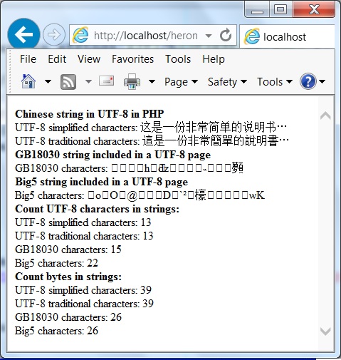 Counting UTF-8 Characters and Bytes