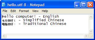 Notepad Edit UTF-8 File
