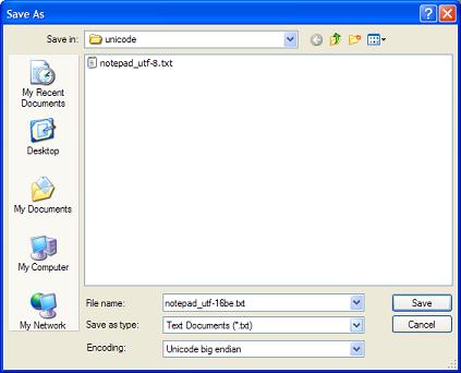 Notepad Save UTF-16BE File