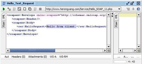 soapUI 3.0.1 Generate Test Request