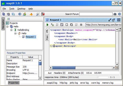 soapUI 3.0.1 Screenshot