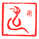 The Snake - Chinese Zodiac