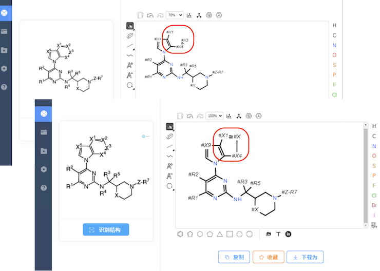 StoneMIND Collector - Structure Result