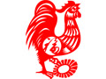 Year of the Rooster