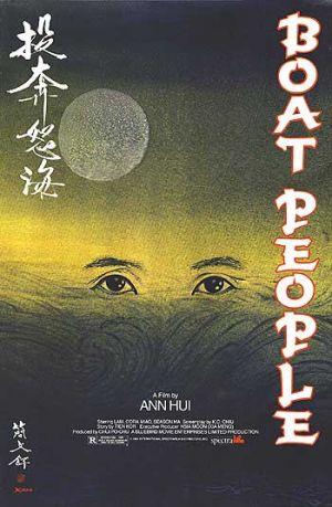 1982 - 投奔怒海 - Boat People