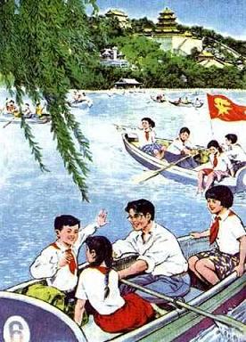 1955 - Rang Wo Men Dang Qi Shuang Jiang (让我们荡起双桨) - Let Us Sway Twin Oars