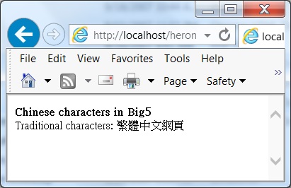 Chinese Web Page using Big5