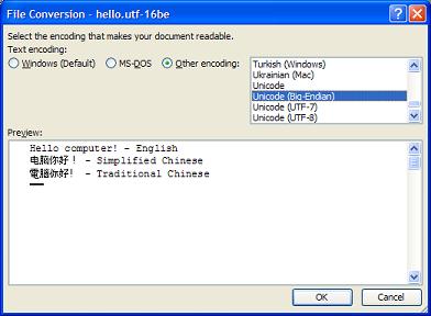 Word Open UTF-16BE File - Good