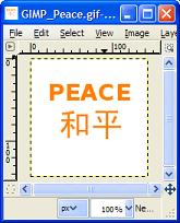 GIMP Adding Chinese Text
