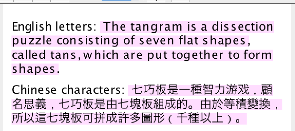 Generic Font for Chinese - FOP AWT Output