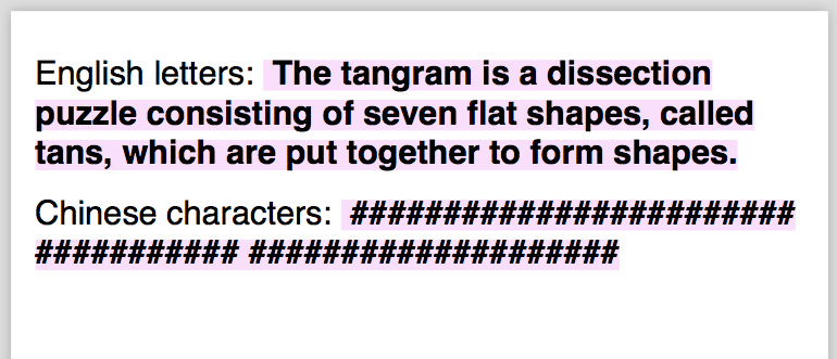 Generic Font for Chinese - FOP PDF Output